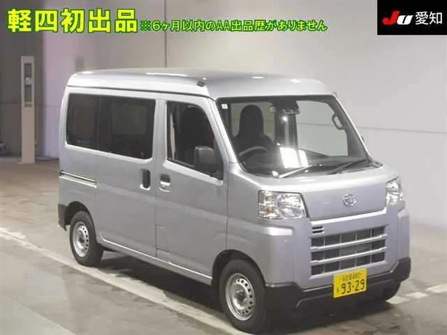 Daihatsu Hijet Cargo S700V 2025